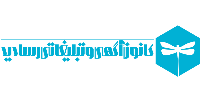 لوگو دیوارچاپ