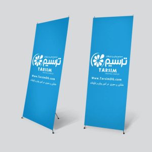 طراحی و ساخت انواع استند فروشگاهی در دیوار چاپ