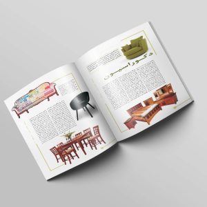صفحه چینی و صفحه آرایی فوری و ارزان و تضمین کیفیت در دیوارچاپ