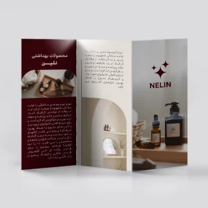 طراحی بروشور ۳ لت روی کاغذ تحریر ۸۰ گرم تا شده با بهترین کیفیت در دیوار چاپ. مناسب معرفی محصولات، خدمات، کاتالوگ تبلیغاتی و کمپین‌های بازاریابی با طراحی حرفه‌ای و چاپ باکیفیت.