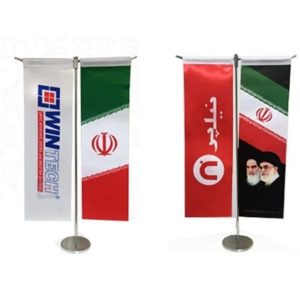 طراحی فوری پرچم با تضمین قیمت و کیفیت در دیوارچاپ