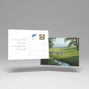 چاپ کارت دعوت یک لت؛ ساده، شیک و مقرون‌به‌صرفه
